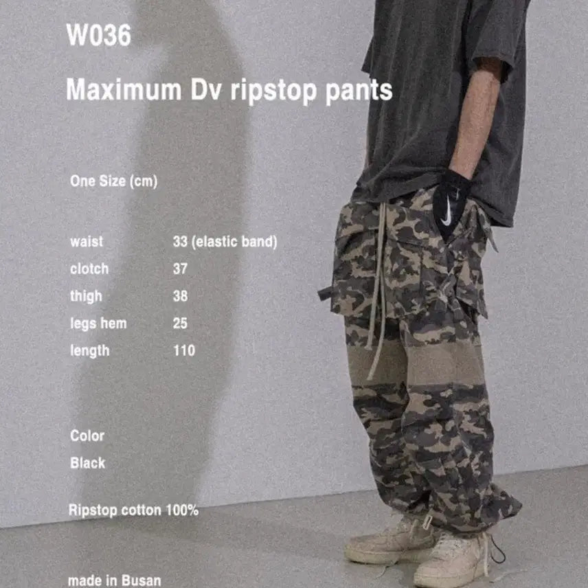 [BUNJANG] Wapworks Ripstop Camo Cargo Pants OS / [OS] 왑웍스 wapworks 립스탑 카모 카고 팬츠