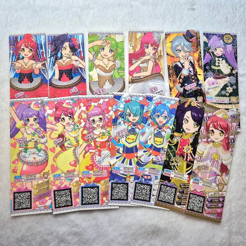[BUNJANG] Pripara Dream Friendship Ticket 13 Piece Bundle Set / 프리파라 드림 우정티켓 13장 일괄 판매