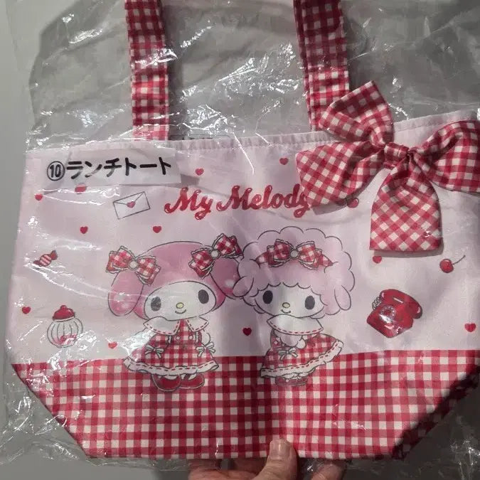 [BUNJANG] Sanrio My Melody Tote Bag / 마이멜로디 쿠지 토트백