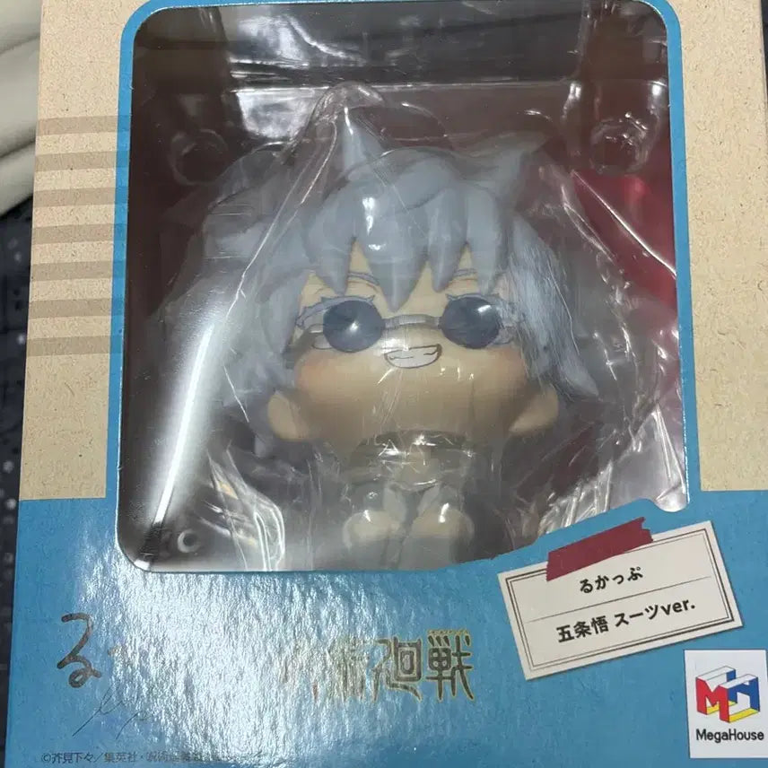 [SOLD OUT] 미개봉 고죠 하라혼 룩업 택포 4 급처