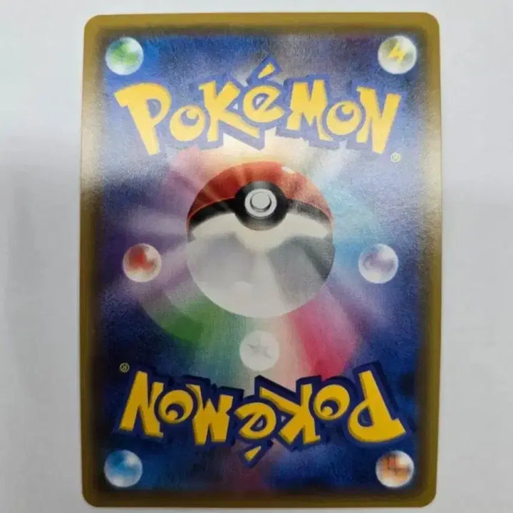 [BUNJANG] Pokemon Card Japanese Pokemon Mania SR / 포켓몬카드 일판 포켓몬매니아 SR