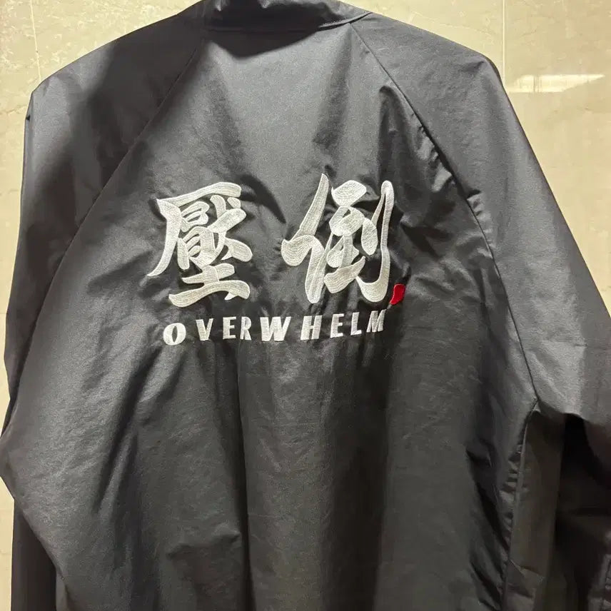 [BUNJANG] APDO Windbreaker Jacket M Size / 압도 바람막이