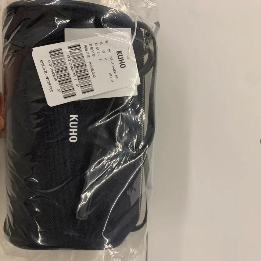 [BUNJANG] KUHO Canvas Cylinder Bag Navy / 구호 캔버스 원통백 네이비 새상품