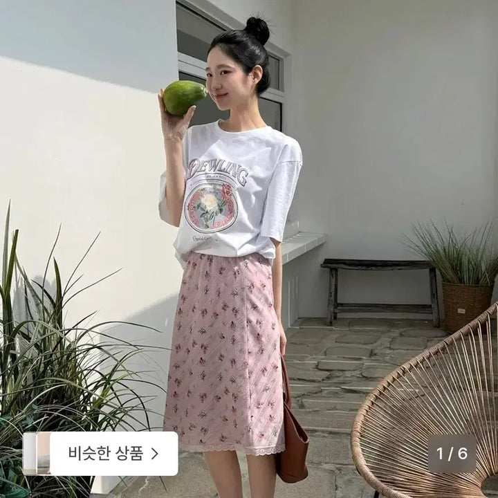[BUNJANG] DEWL Flower Lace Midi Skirt / 듀엘 플라워 레이스 미디 스커트