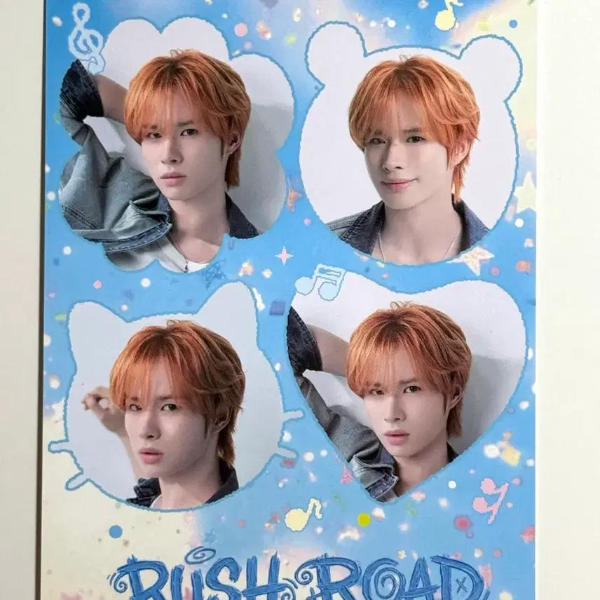 [BUNJANG] TWS Rush Road VR Concert First Edition POB Kyunghyun Four-Cut Photo / 투어스 VR콘 1회차 특전) 경민 네컷
