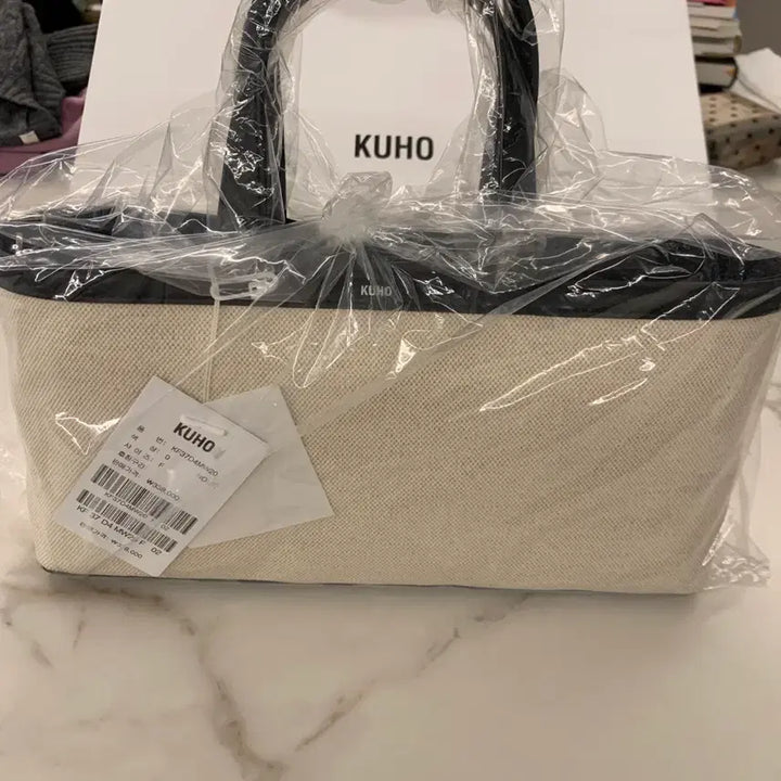 [BUNJANG] KUHO Ivory Canvas Tote Bag / KUHO 토트백 아이보리 새상품 구호 캔버스백