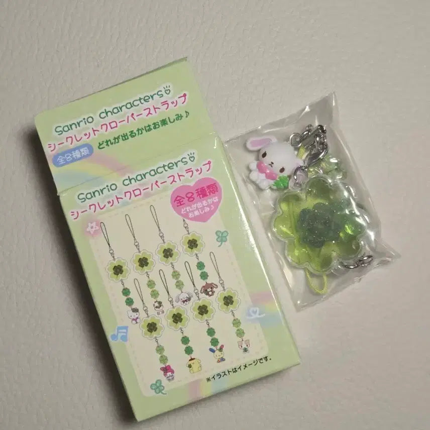 [SOLD OUT] 산리오 클로버 스트랩 시로우사