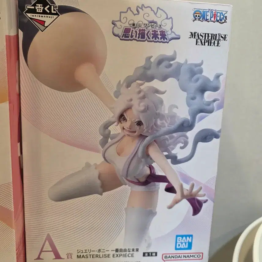 [SOLD OUT] 미개봉 보니A상 금고양이