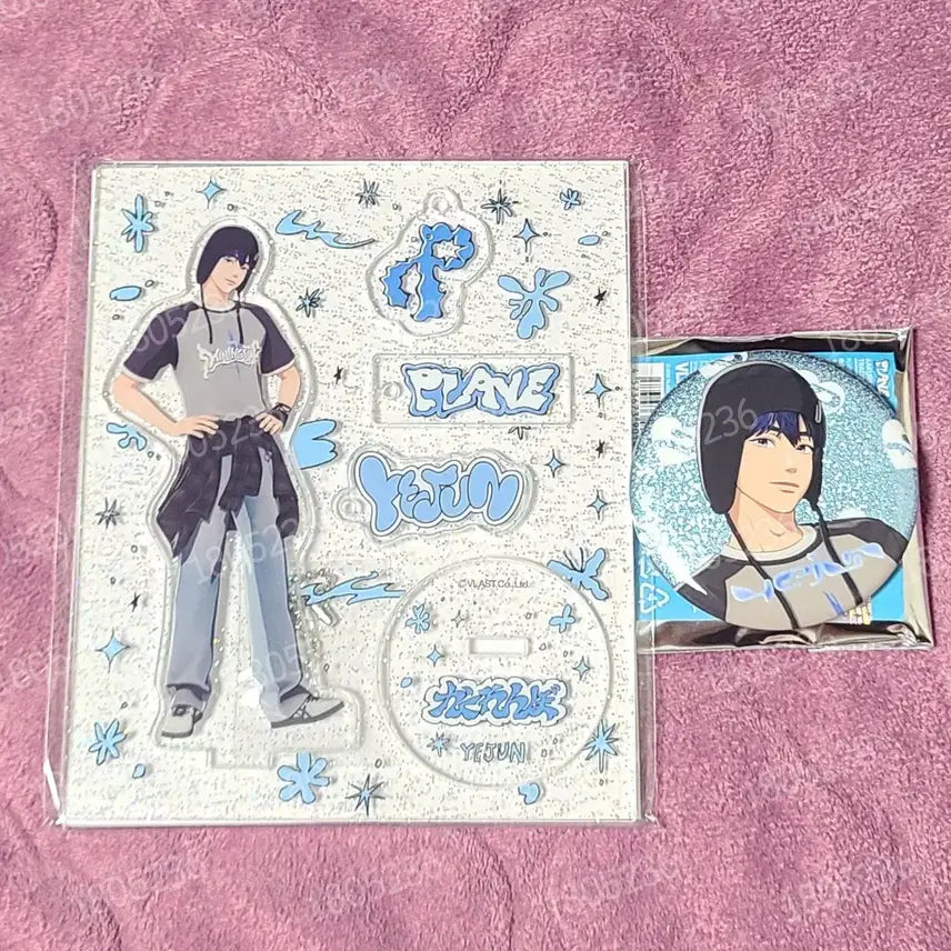 [BUNJANG] PLAVE Yejun Kakurenbo Acrylic Stand &amp; Glitter Badge Bundle Set / 택포3.8)플레이브 예준 카쿠렌보 아크릴스탠드 글리터뱃지