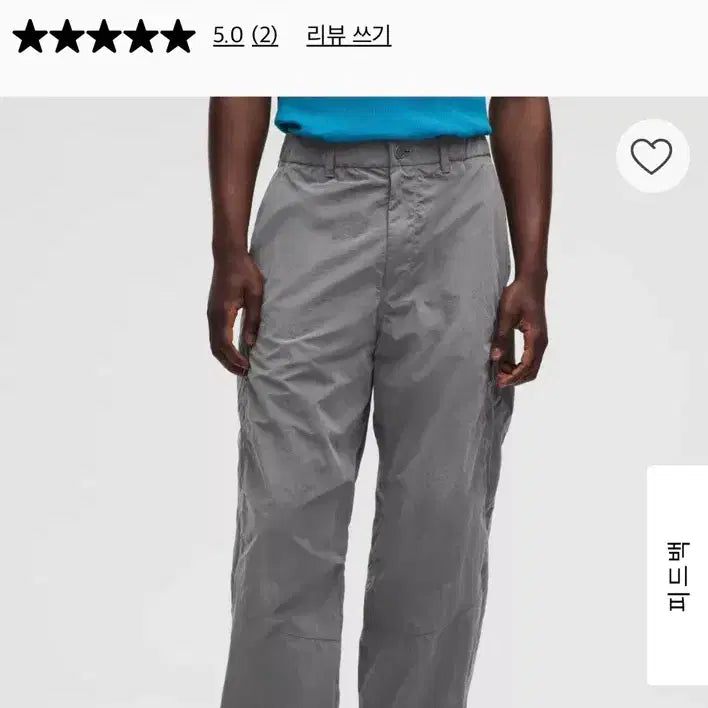 [BUNJANG] Lululemon SLNSH Woven Oversized Cargo Pants - Ash Grey / 룰루레몬_SLNSH 우븐 오버사이즈드 카고팬츠_ashg/28