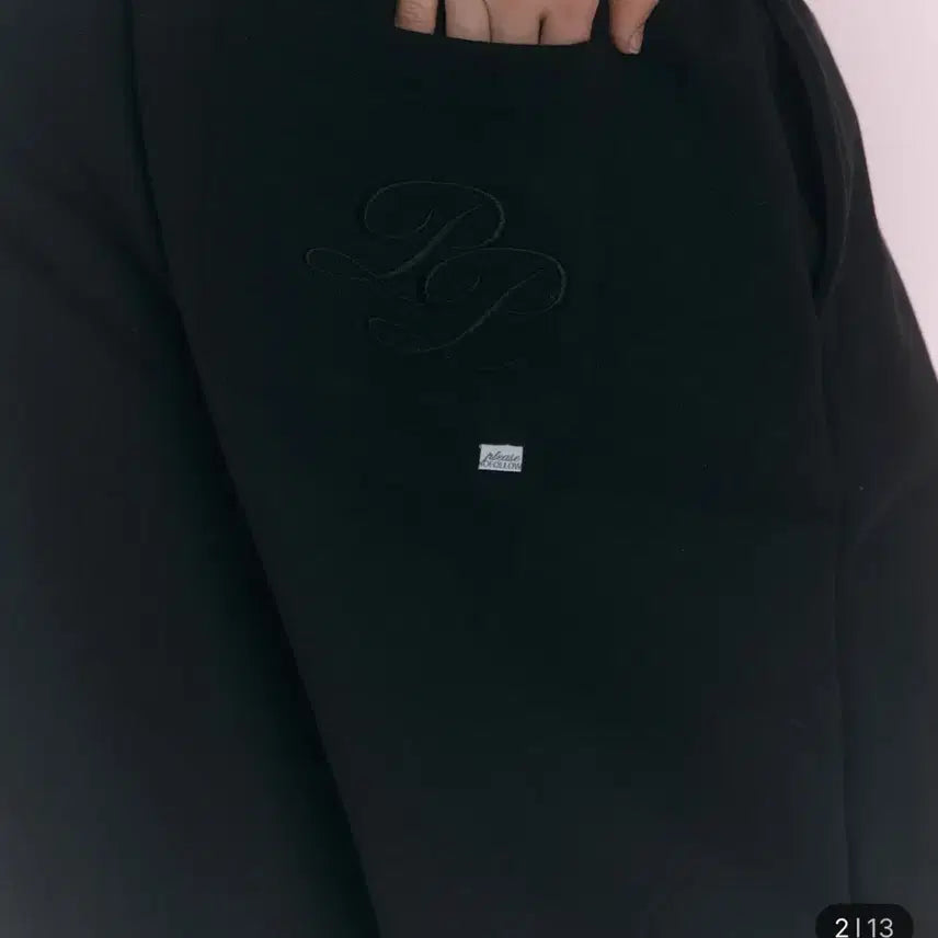 [BUNJANG] Please Follow New Haley Jogger / 플리즈노팔로우 뉴헤일리 조거