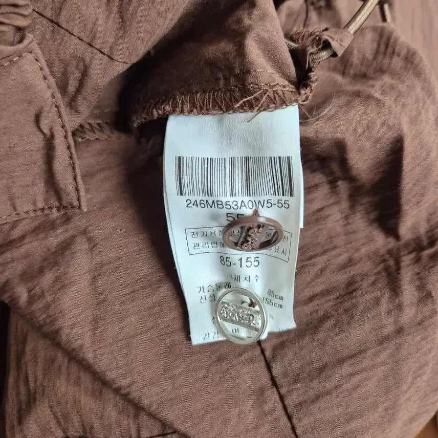 [BUNJANG] Balenciaga Brown Short Sleeve Shirt S / 발렌시아 브라운 브라우스 S