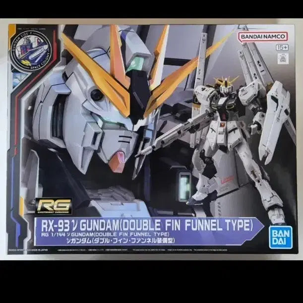 [BUNJANG] Bandai RG Nu Gundam Double Fin Funnel Type / 반다이 RG 뉴건담 더블 핀 판넬 타입