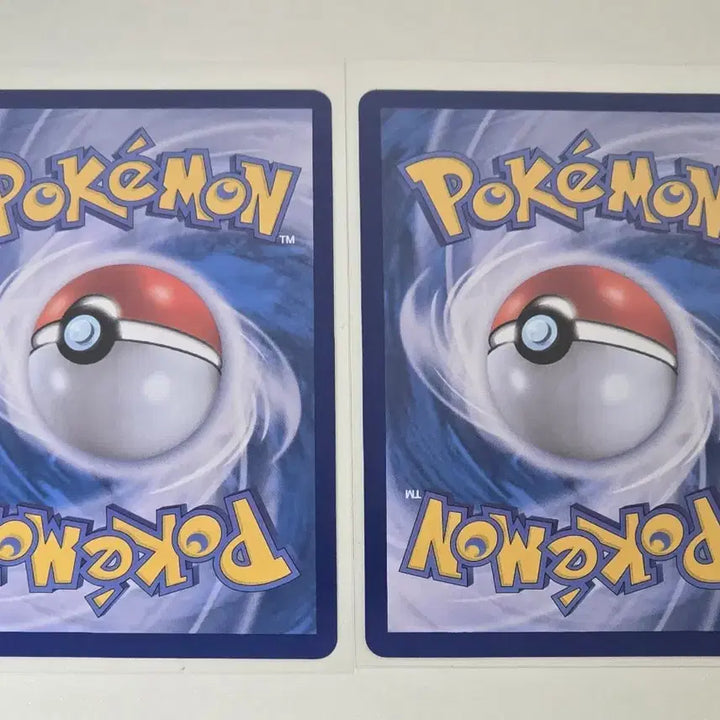 [BUNJANG] Pokemon Card Suidae AR / 포켓몬카드 수댕이 AR