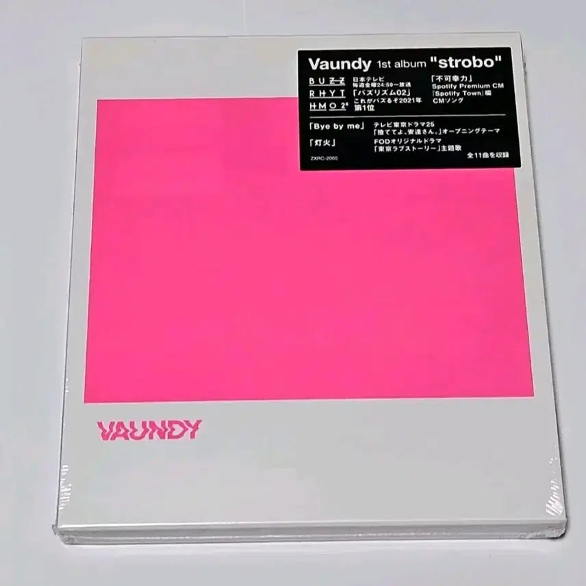 [SOLD OUT] 미개봉 Vaundy 바운디 일본 정규 Strobo CD 앨범
