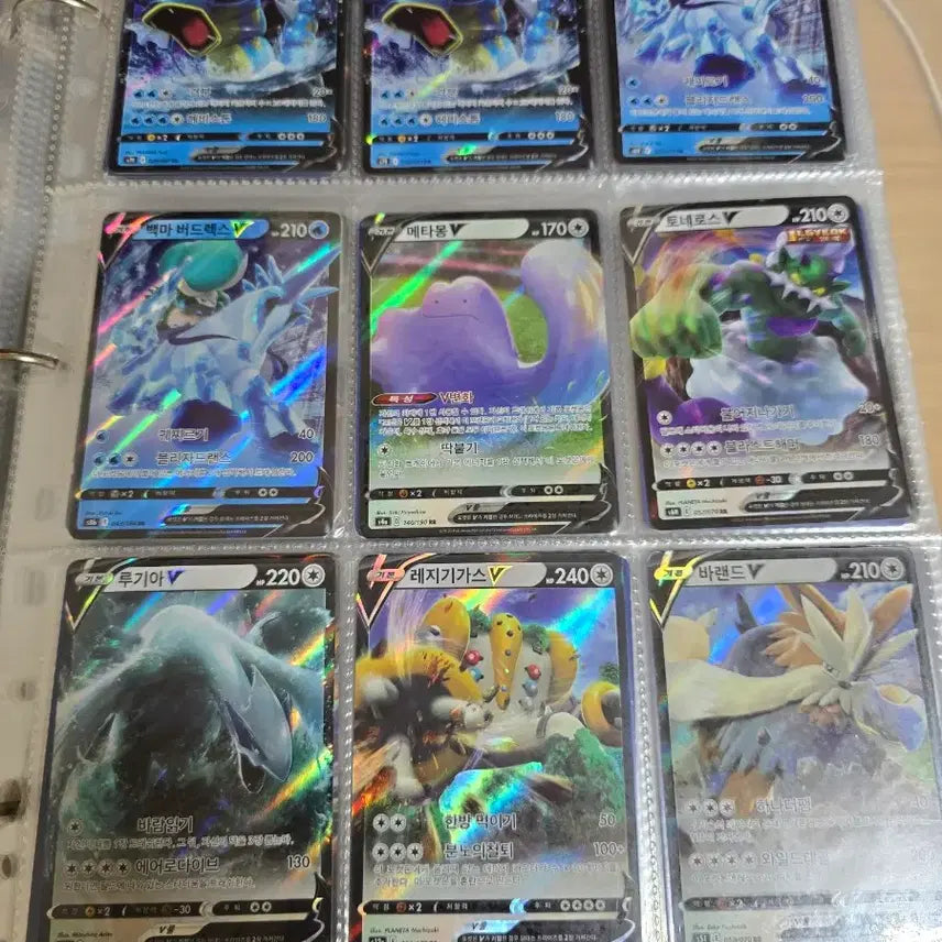[BUNJANG] Pokemon Cards Bundle Set / 포켓몬카드 일괄