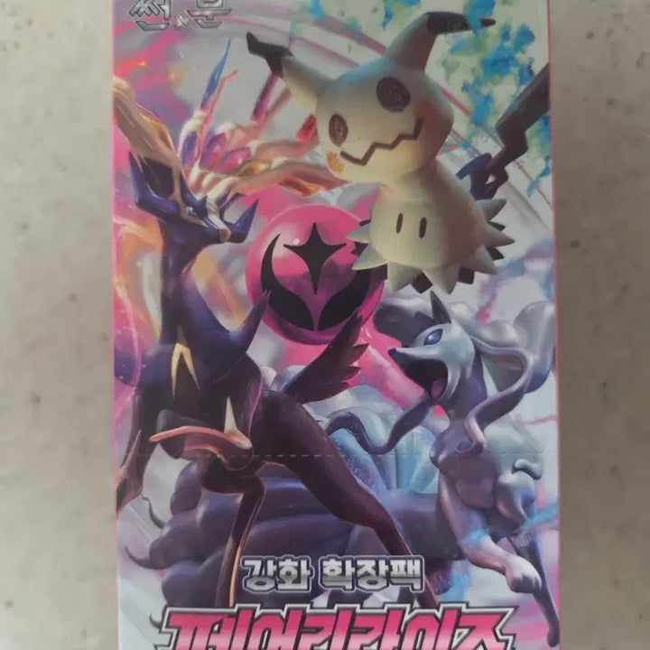 [BUNJANG] Pokemon Card Sun &amp; Moon Fairy Rise Booster Box (Sealed) / 포켓몬 카드 페어리라이즈 고대팩 미개봉박스