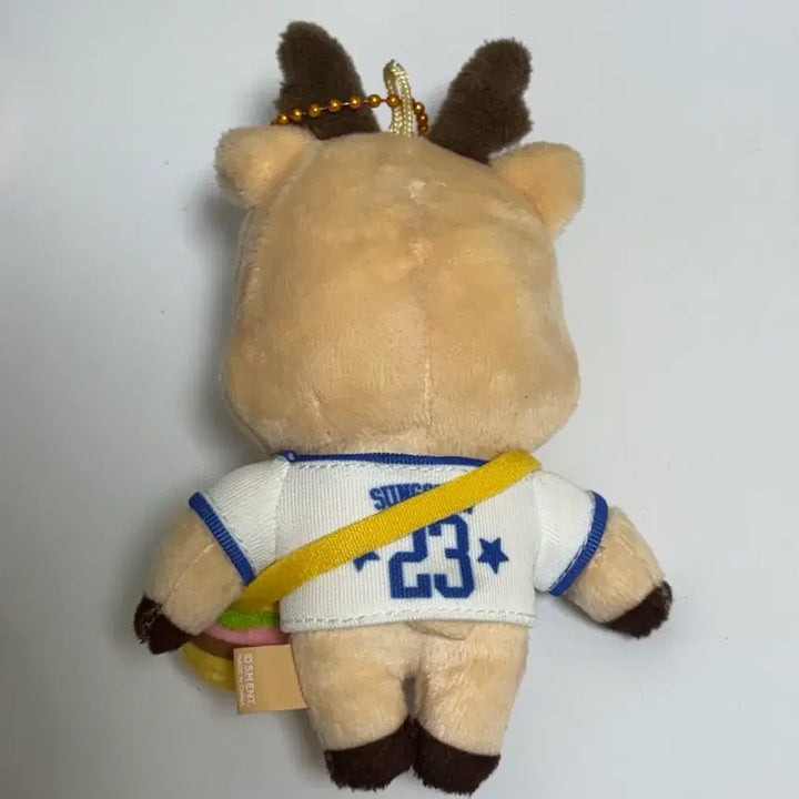 [SOLD OUT] 라이즈 성찬 리라즈 리틀라이즈 팝업 md 우락 밤 10cm 인형 양도