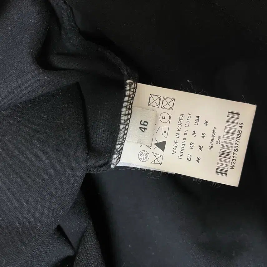 [BUNJANG] Wooyoungmi Cotton Back Logo T-shirt Black 23SS Size 46 / 우영미 코튼 백로고 티셔츠 블랙 - 23SS/46