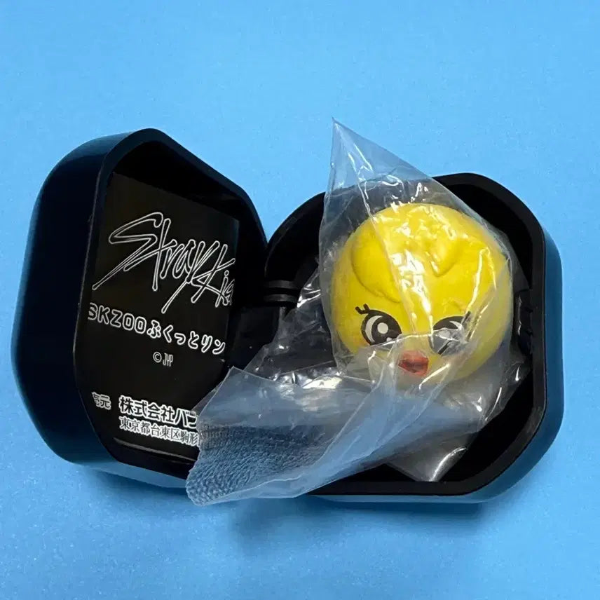 [BUNJANG] Gachapon Skizoo Ring - Big Skizoo / 스키주 가차 뽁아리 양도합니다