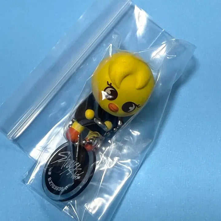 [BUNJANG] Gachapon Skizoo Ring - Big Skizoo / 스키주 가차 뽁아리 양도합니다