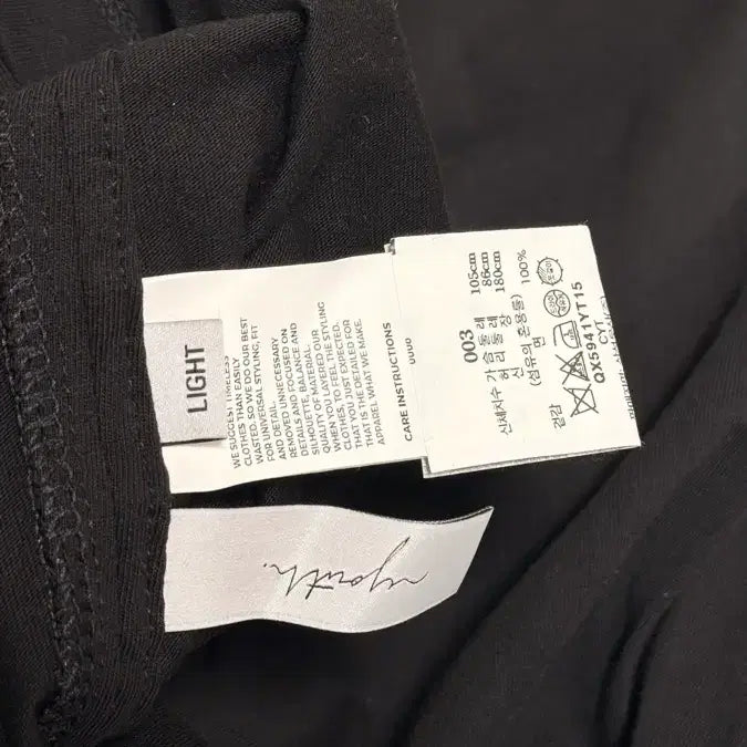 [BUNJANG] YOUTH Leather Trim Long-Sleeve T-Shirt / [L] 유스 롱슬리브 티셔츠