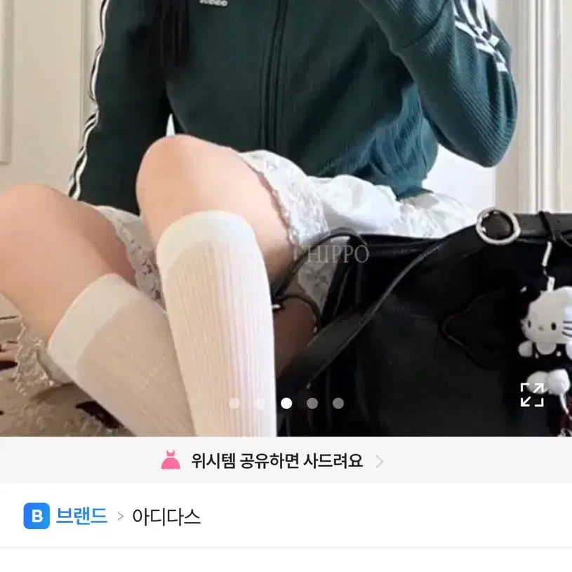 [BUNJANG] Adidas Knit Track Top Jacket - Dark Green / 아디다스 니트 트랙탑 자켓 다크그린 교신가능