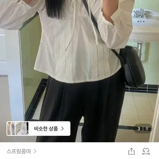 [BUNJANG] Springcomma Ribbon Pintuck Blouse / 스프링콤마 리본 핀턱 블라우스