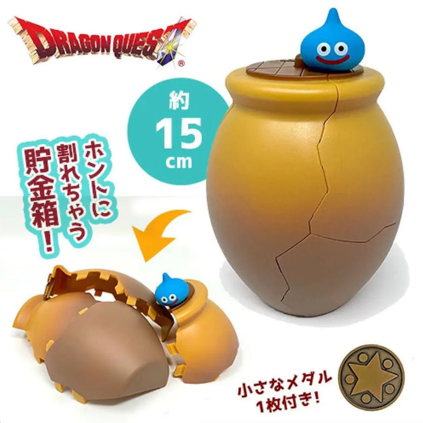 [BUNJANG] Taito Dragon Quest Slime Pot Coin Bank Figure / 타이토 (TAITO) 드래곤 퀘스트 깰수있는 저금통 항아리 피규어