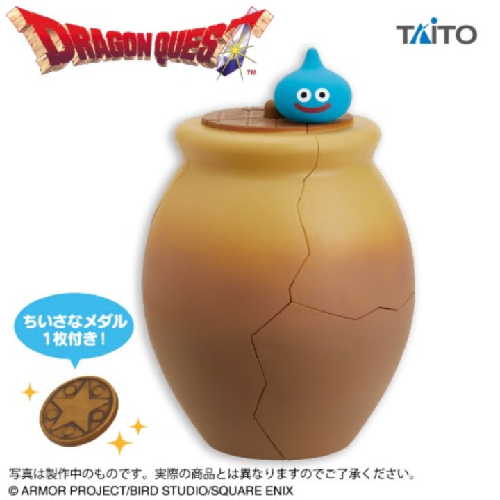 [BUNJANG] Taito Dragon Quest Slime Pot Coin Bank Figure / 타이토 (TAITO) 드래곤 퀘스트 깰수있는 저금통 항아리 피규어