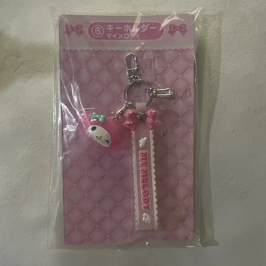 [BUNJANG] Sanrio Atarimikuji April Lottery My Melody Keyholder / 4월 산리오 아타리쿠지 6번 마이멜로디 키홀더/키링