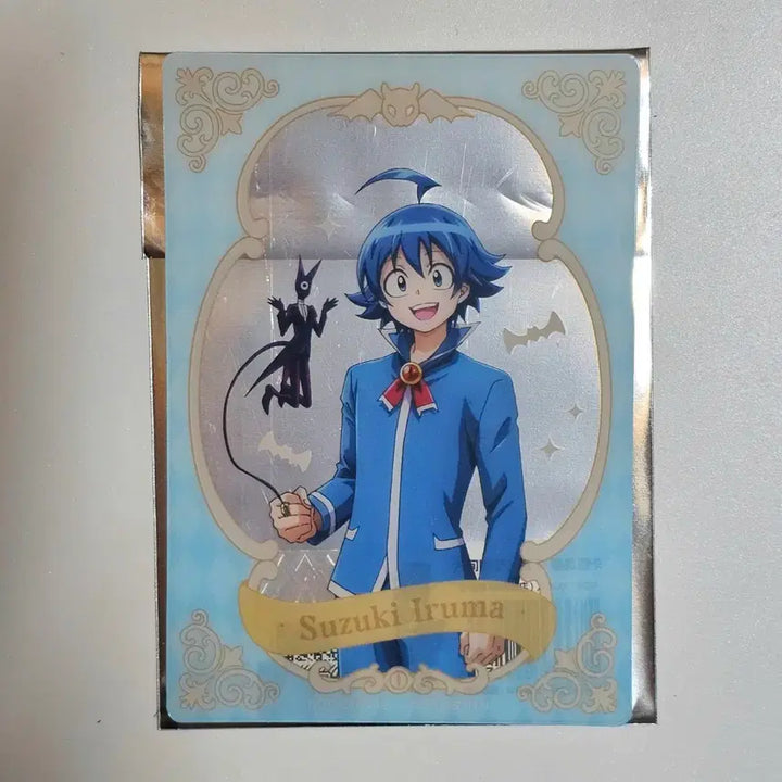 [BUNJANG] Welcome to Demon School! Iruma-kun Shanghai IPSTAR Collaboration Cafe Clear Card Iruma / 악입문 중국 상하이 ipstar 콜라보카페 클리어카드 이루마