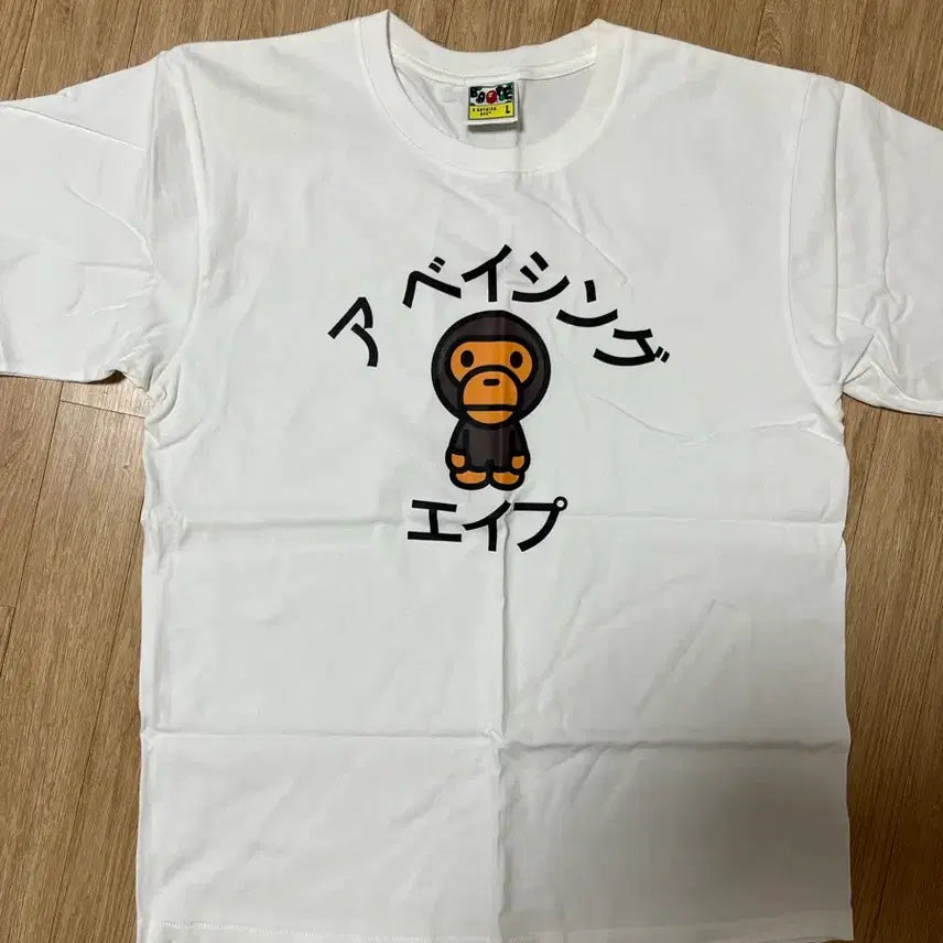 [BUNJANG] BAPE Baby Milo College Short Sleeve T-Shirt White L / 베이프 베이비 마일로 컬리지 반팔 화이트 L