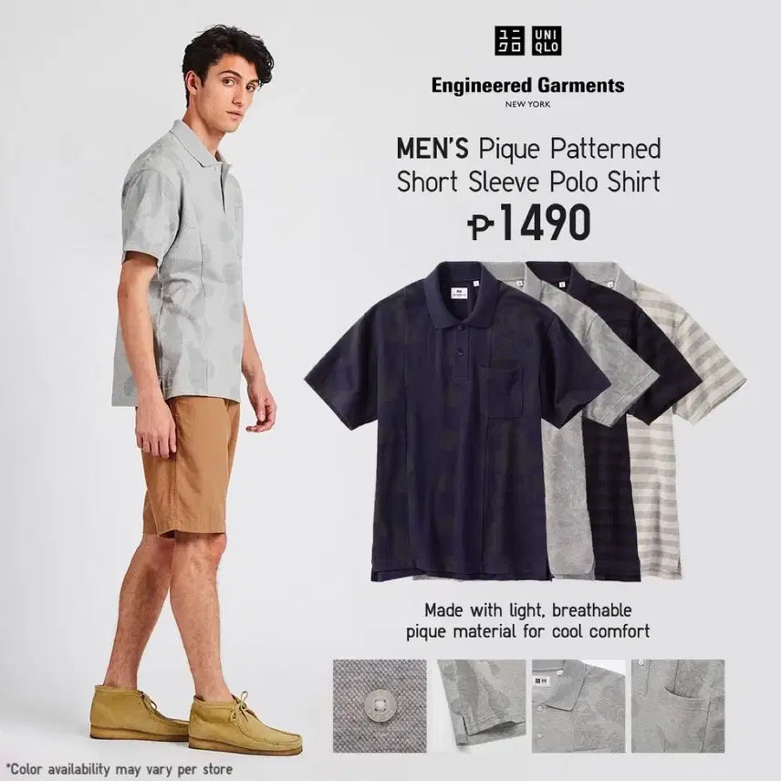 [BUNJANG] Uniqlo Engineered Garments PK Collar T-Shirt Bundle Set (M) / 유니클로 엔지니어드가먼츠 PK 카라티셔츠 M 3종