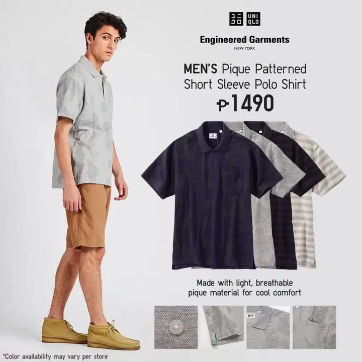 [BUNJANG] Uniqlo Engineered Garments PK Collar T-Shirt Bundle Set (M) / 유니클로 엔지니어드가먼츠 PK 카라티셔츠 M 3종