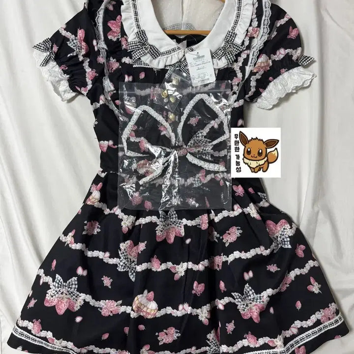 [BUNJANG] Lizlisa Creamy Berry Dress Black / (텍안뜯음) 리즈리사 크리미베리 원피스 블랙 검정 양산형 지뢰계