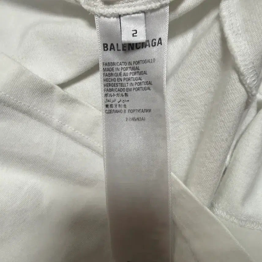 [BUNJANG] Balenciaga x Adidas Oversized Long Sleeve White / [2]발렌시아가x아디다스 오버사이즈 롱슬리브 화이트