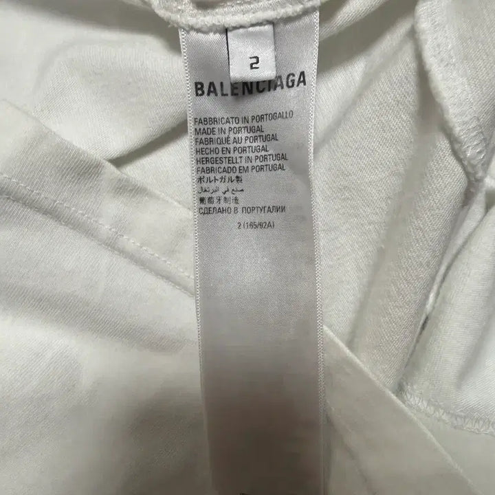 [BUNJANG] Balenciaga x Adidas Oversized Long Sleeve White / [2]발렌시아가x아디다스 오버사이즈 롱슬리브 화이트