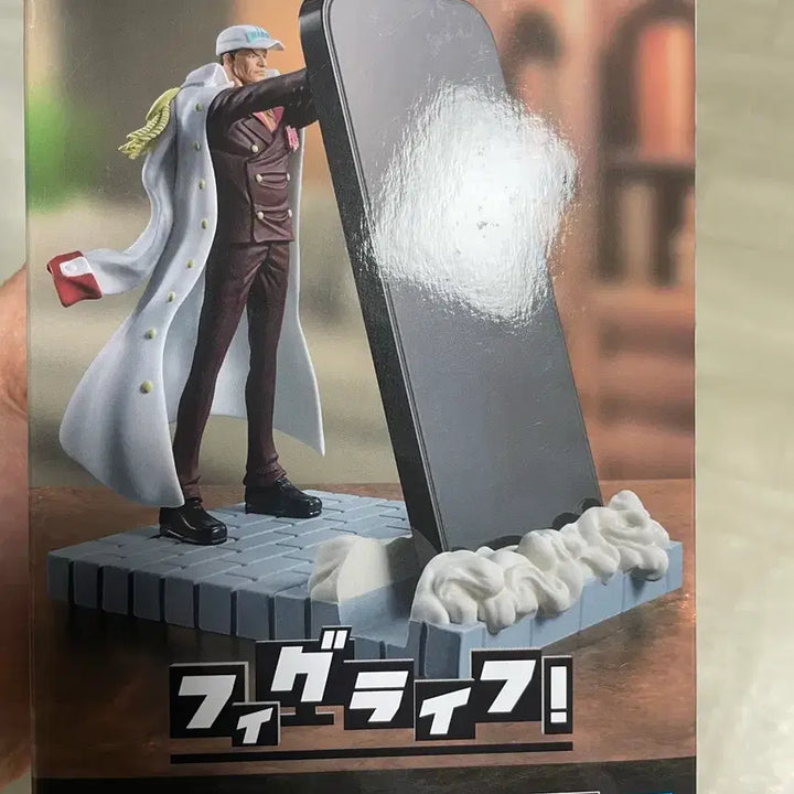 [BUNJANG] Banpresto One Piece Akainu Figure Phone Stand / 반프레스토 원피스 아카이누 피규어 폰거치대