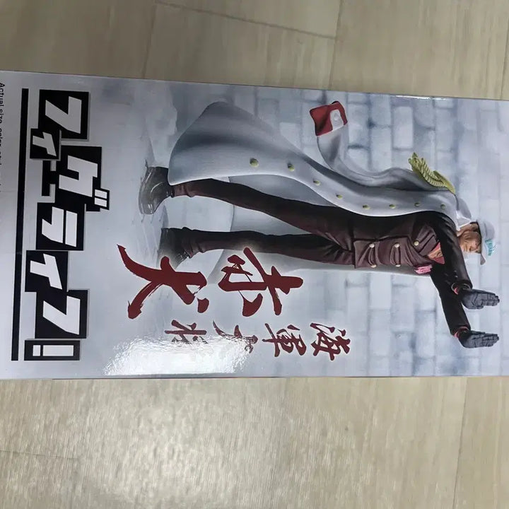 [BUNJANG] Banpresto One Piece Akainu Figure Phone Stand / 반프레스토 원피스 아카이누 피규어 폰거치대