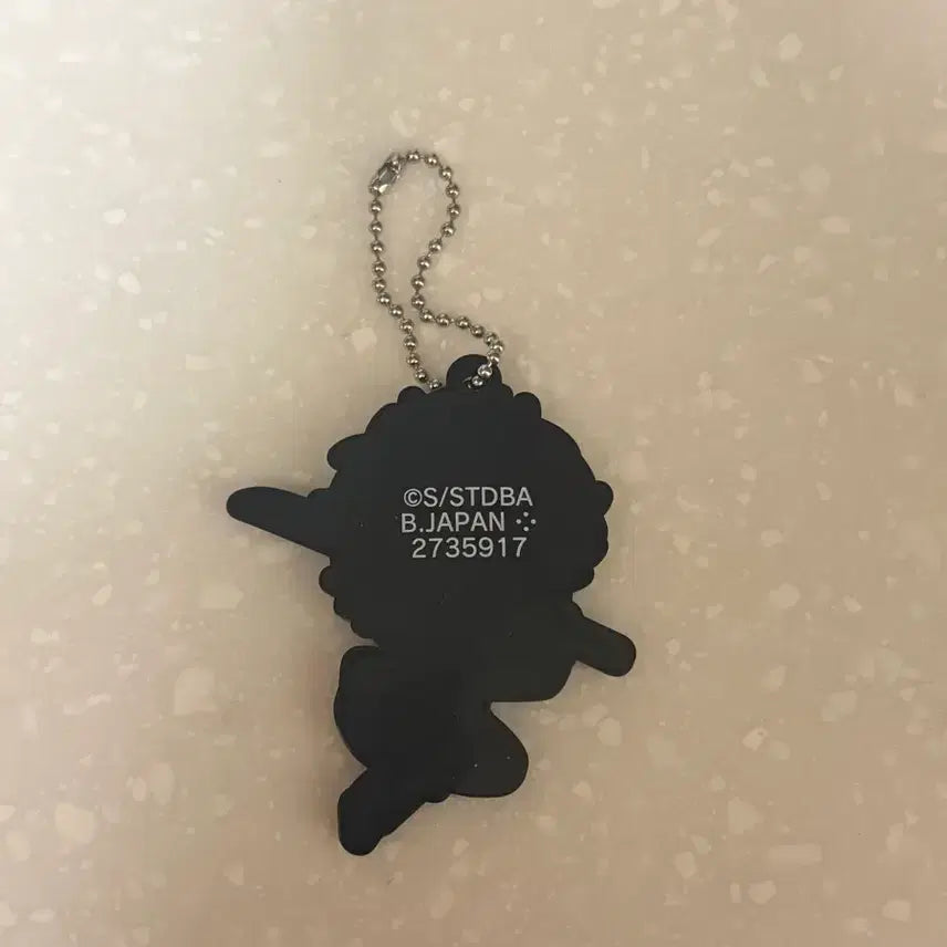 [BUNJANG] Gintama Gintoki Sakata Rubber Strap Gacha Keychain / 은혼 긴토키 러버스트랩 가챠 키링