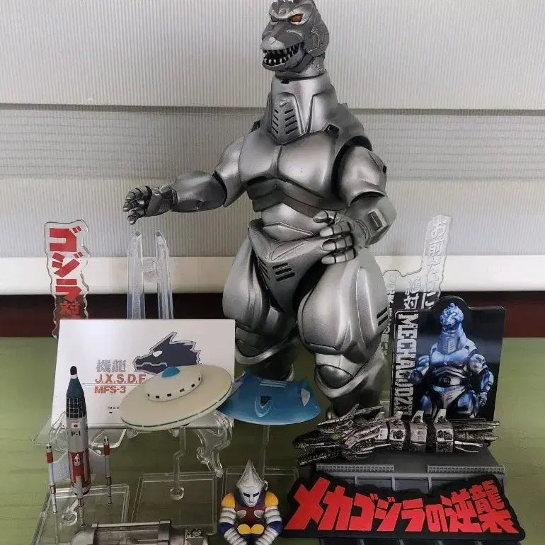 [BUNJANG] MechaGodzilla Ichiban Kuji Figure Set / 메카고질라 제일복권 피규어 사진에 보이는거 전부 일괄 판매합니다