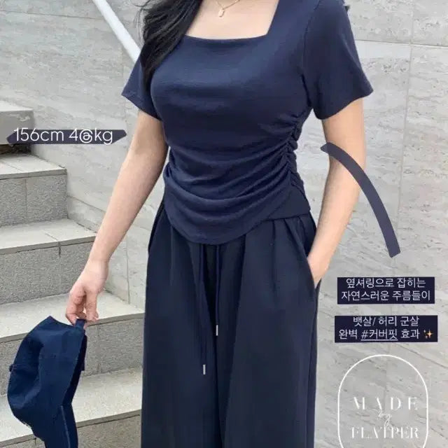 [BUNJANG] FLATHER Yeoshi 4 Modal Square Neck Side Shirring Cover Fit Short Sleeve T-Shirt / [미개봉 19% 할인] 플랫퍼 여시4 모달 스퀘어넥 옆셔링 커버핏 반팔티