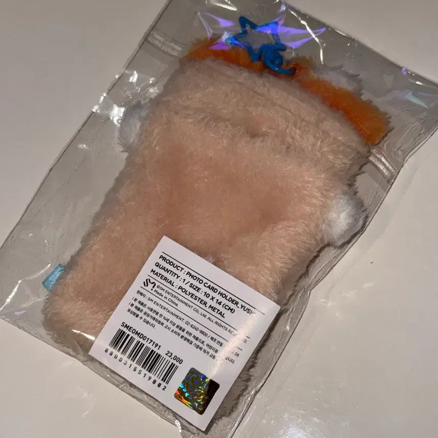 [BUNJANG] NCT WISH Yushi Bubble Nyan Photocard Holder Sealed / 엔시티 위시 버블냥 유우시 포카홀더 미개봉