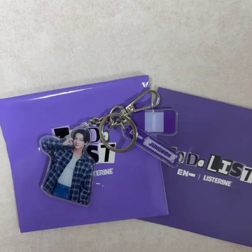 [BUNJANG] ENHYPEN Jungwon Keychain / 엔하이픈 정원 키링