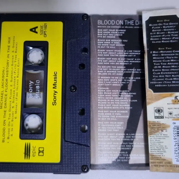 [BUNJANG] Michael Jackson Blood on the Dance Floor Unsealed Cassette Tape / 마이클 잭슨 Blood on the Dance~ (개봉 카세트테이프)