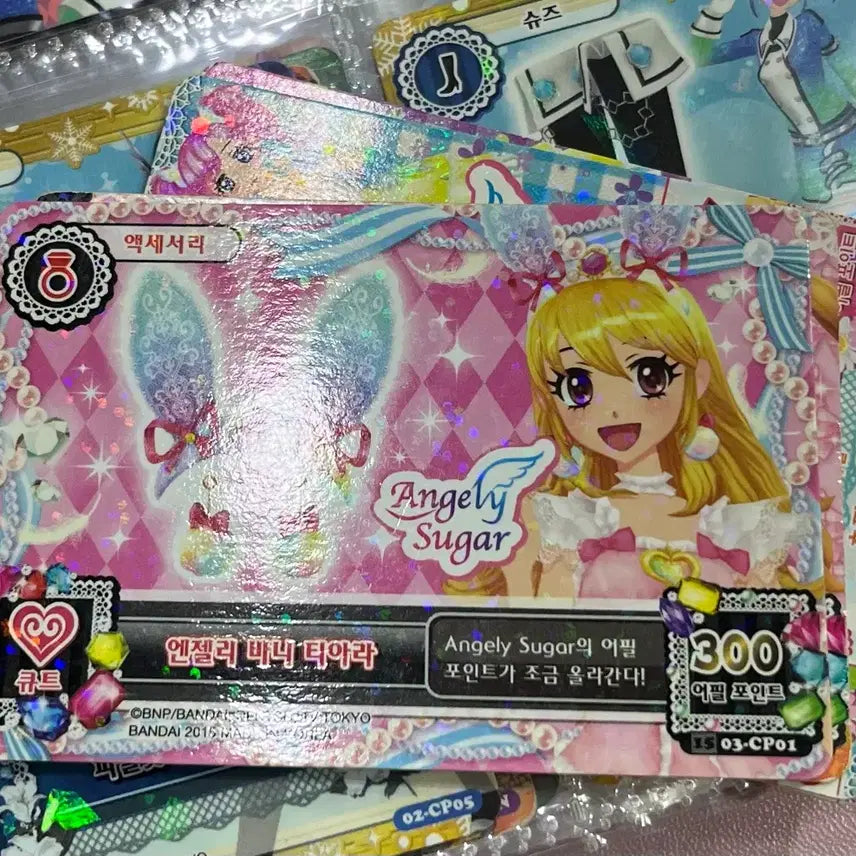 [BUNJANG] Aikatsu! Ichigo Rihm Angelic Bunny Tiara / 아이카츠 아이엠스타 이치고 라임 엔젤리 바니 티아라