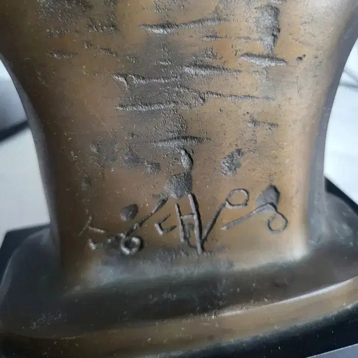 [BUNJANG] Bronze Family Sculpture by Song Dae-woong / 브론즈 가족 조각상
