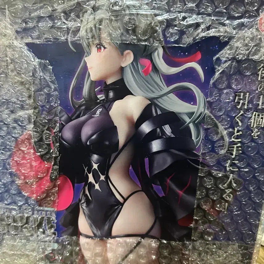 [BUNJANG] Nikke Last One Figure (Sealed) / (미개봉) 택포 11.5 니케 라스트원 피규어