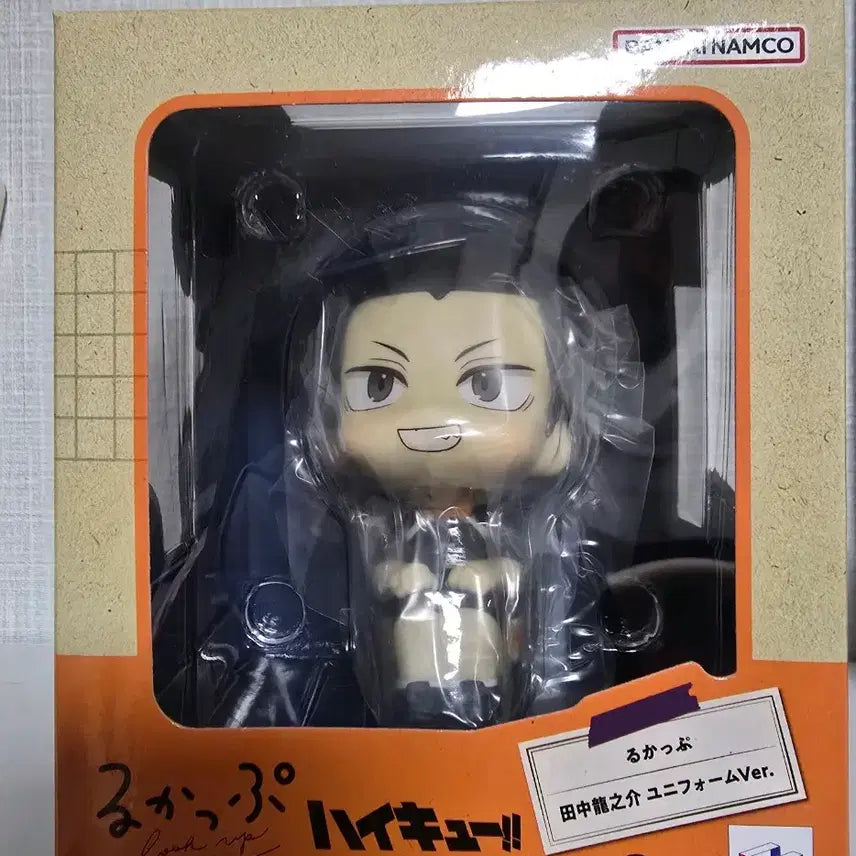 [BUNJANG] Haikyuu!! Tanaka Ryunosuke Look Up Figure (Sealed) / 하이큐 타나카 룩업 미개봉